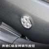 Adecuado para Mercedes-Benz 22 C-class C260L salida de aire del volante interior Diamond C200L control central reposabrazos caja pegatina