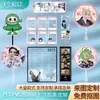 Abanicos transparentes personalizados, abanicos publicitarios personalizados, abanicos de graduación personalizados para estudiantes universitarios, mercancía de celebridades, pancartas de mano para conciertos, tarjetas transparentes