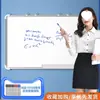 Pizarra Blanca Magnética Tablero de Escritura Oficina Doble Cara Montado en Pared Tablero de Dibujo Pizarra Magnética de Pie para Niños Borrable para Uso Doméstico