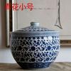 Adornos Cerámicos, Latas de Té de Porcelana Azul y Blanca, Frascos de Vino para Sala de Estar en Casa, Frascos de Almacenamiento, Decoraciones de Mesa de Pie, Tamaño Pequeño Azul y Blanco