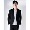 Estilo Coreano Primavera e Outono Solto Estilo de Negócios Casual Blazer de Terno Tops de Alta Qualidade Sem Ferro Ombreira Pequeno Terno Jaqueta Masculina