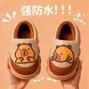 Pantuflas de Algodón de Invierno para Niños con Diseño de Capibara para Niños, Piel Sintética (PU), Impermeables, Cálidas, Forradas de Felpa, para Niños Mayores, con Talón Cubierto