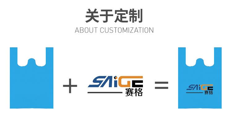 详情页3_08.jpg