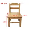 Taburete pequeño de madera taburete cuadrado de madera maciza taburete bajo para sala de estar del hogar adulto banco taburete para mesa de café taburete para cambiarse los zapatos taburete de madera
