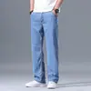 Calça Esportiva Casual de Sarja Tencel Nova Estilo Primavera/Verão 2026 para Homens, Calça de Perna Larga Solta e Fluida para Jovens