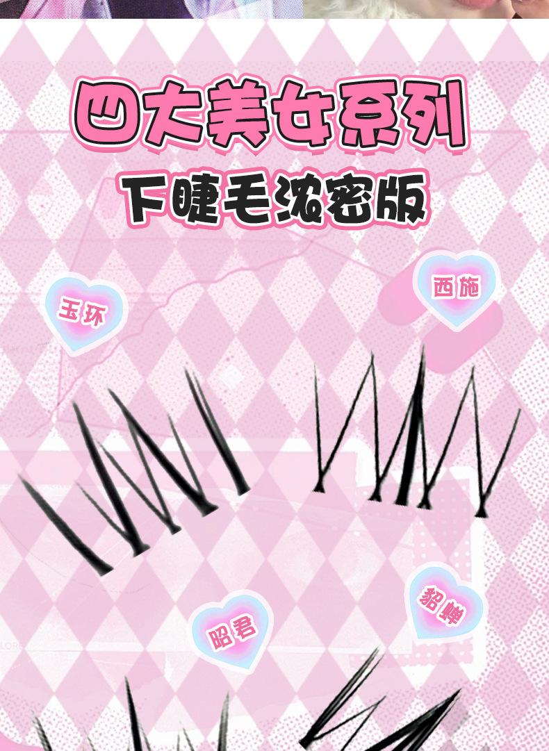 详情_04.jpg