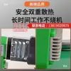 Soldadora de Fusión en Caliente Bada Máquina de Fusión en Caliente para Tubería de Agua PPR Ingeniería Eléctrica y de Agua Máquina de Soldadura con Pantalla Digital Soporte de Matriz para Soldadura de Tuberías Domésticas Adaptador de Junta a Tope