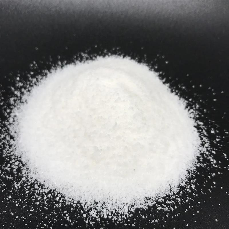 阳离子聚丙烯酰胺 (1)