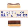 Creativo soporte para palillos de madera estilo japonés al por mayor palillos cuchara de doble uso soporte para palillos directo de fábrica soporte para palillos de madera simple estilo japonés