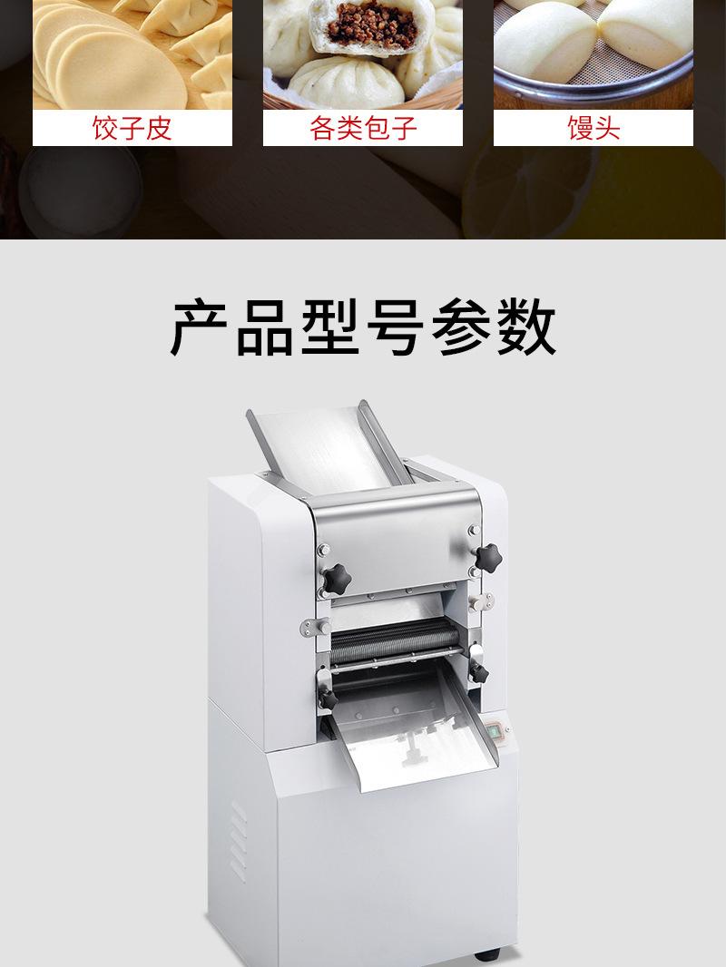详情_08.jpg