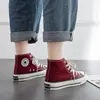 Zapatos de Lona de Caña Alta de los Años 70 para Estudiantes Mujeres Estilo K Ins Estilo Harajuku 2021 Nuevas Zapatillas Versátiles Estilo Hong Kong Zapatos Retro