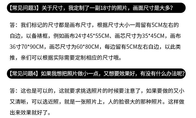 O1CN014LOlAj2HimPzHkawf_!!2091