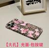Funda para iPhone con Estampado de Leopardo y Lazo Estilo Europeo y Americano 17 Resistente al Desgaste Funda Película para iPhone 16 Cubierta Protectora Estilo Coreano para Niña