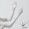 Guantes de Protección Solar para Mujer, de Manga Larga, para Ciclismo y Conducir en Verano, Anti-UV, Protectores Largos para Brazos, Mangas Finas de Seda Hielo, Mangas de Hielo al por Mayor