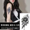 Pegatinas de tatuaje herbales de llama rosa, larga duración, impermeables, no reflectantes, estilo vintage medieval, para brazos y piernas, aptas para hombres y mujeres