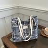 Bolsa Tote Grande Capacidade Bolsa Feminina 2026 Nova Transfronteiriça Versátil Bolsa de Ombro Fashionável Bolsa para o Dia a Dia Feminina Atacado