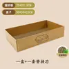 Tabla Rascadora y Cama para Gatos Combinadas, Duraderas y que no Sueltan Pelo, Caja Rascadora Extra Grande para Gatos, Previene que los Gatos Rasquen el Sofá, Juguete para Gatos