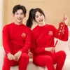 Traje de Ropa Interior Térmica Benmingnian para Niños Algodón Puro Niños y Niñas Año del Serpiente Rojo Grande Ropa de Otoño para Jóvenes Pantalones de Otoño Invierno