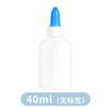 Fornecimento direto da fábrica de látex branco 40ml artesanal jardim de infância diy cola branca carpintaria modelo carpintaria cola látex branco infantil