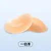 Equipamento de Proteção para Esqui, Joelheiras de Silicone, Protetores Internos para Patinação, Proteção Anti-Queda, Cotoveleiras, Protetores de Quadril, Proteção da Coluna, Protetores de Glúteo