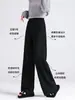 Calça Feminina de Seda de Amora e Lã Afunilada Solta Estilo Novo Outono/Inverno Cintura Alta Toque Macio Amigável à Pele Calça Casual
