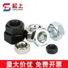 Venta al por mayor Grado 8.8/Grado 12.9 Tuercas Hexagonales de Alta Resistencia Tapas de Tornillo Galvanizadas en Negro M6M8M10M12M16M30