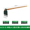 Azada para deshierbar de exterior con mango de madera, engrosada, multifuncional para uso doméstico, adecuada para deshierbar en tierras de cultivo y jardín, herramienta de jardinería