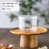 Caja de Empaque para Galletas Tarro Sellado de Grado Alimenticio Tarro Redondo de Plástico Transparente Barril de Empaque para Dulces de Copo de Nieve