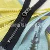 Cremallera YKK en Stock No. Cremallera de Metal Brillante Color Gunmetal de Extremo Cerrado con Tres Opciones de Deslizador 15-30cm En Stock