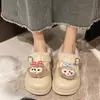 Bonitas pantuflas de punta cerrada para mujer, adecuadas para uso interior y exterior, diseño de dibujos animados, cálidas, cómodas, forradas de felpa, nuevo modelo de otoño e invierno, negro