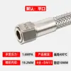 Manguera Corrugada de Acero Inoxidable 304 Manguera Suave Industrial Manguera de Aceite Trenzada de Metal para Vapor Tubería Resistente a Alta Temperatura y Alta Presión 4 6 1