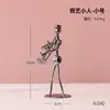 Cross-border atacado homem de ferro banda ornamentos acessórios para casa retro metal pequeno homem de ferro decoração de mesa artesanato de ferro