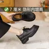 Sapatos femininos de couro com sola grossa 2024 Novo estilo britânico com cadarço mocassins de altura oculta sapatos populares online