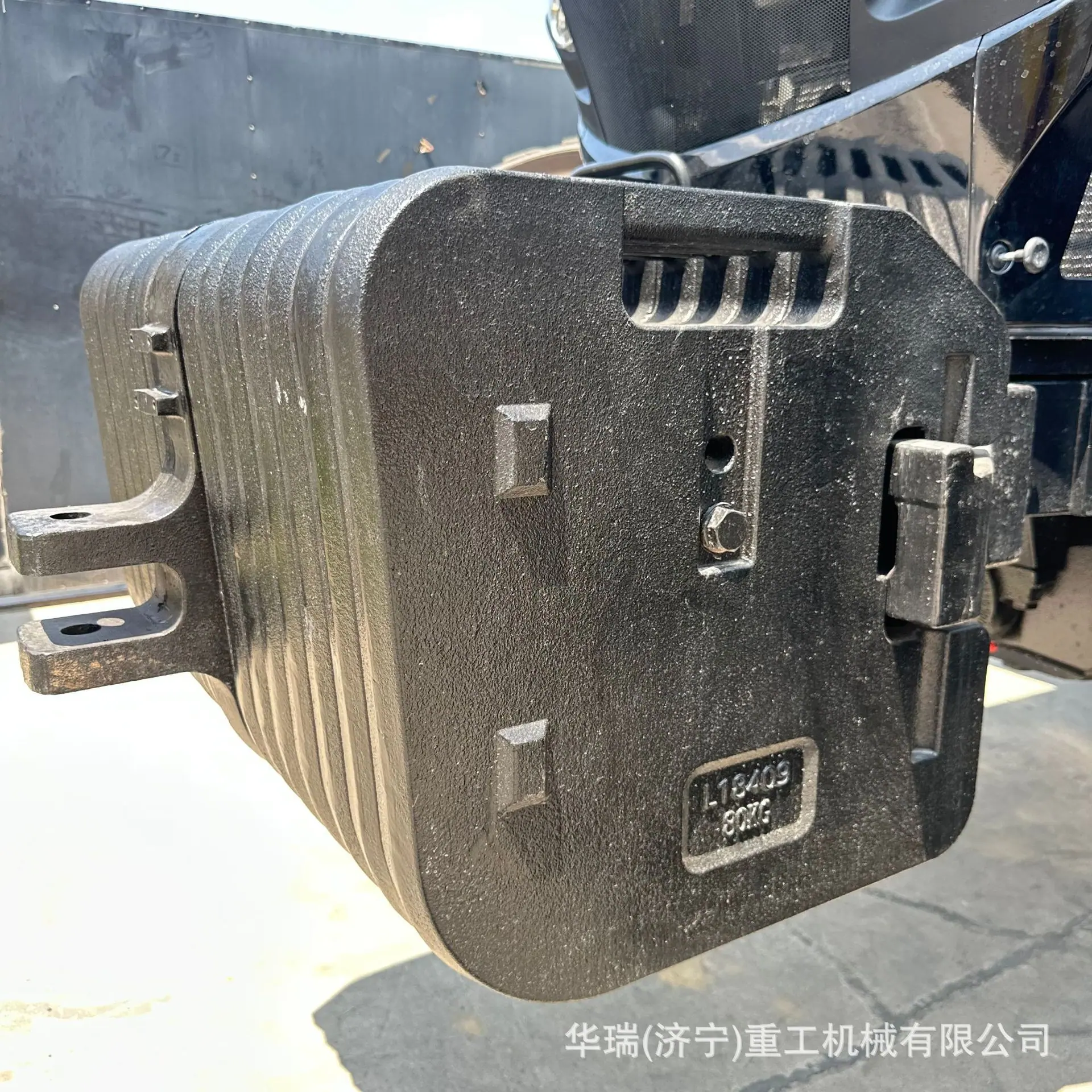 雷沃2204-7RP1