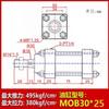 Molde Cilindro Móvil Ligero Mod Tipo Varilla Hidráulico Ajustable Carrera Acero Inoxidable Inducción Magnética Tipo Telescópico