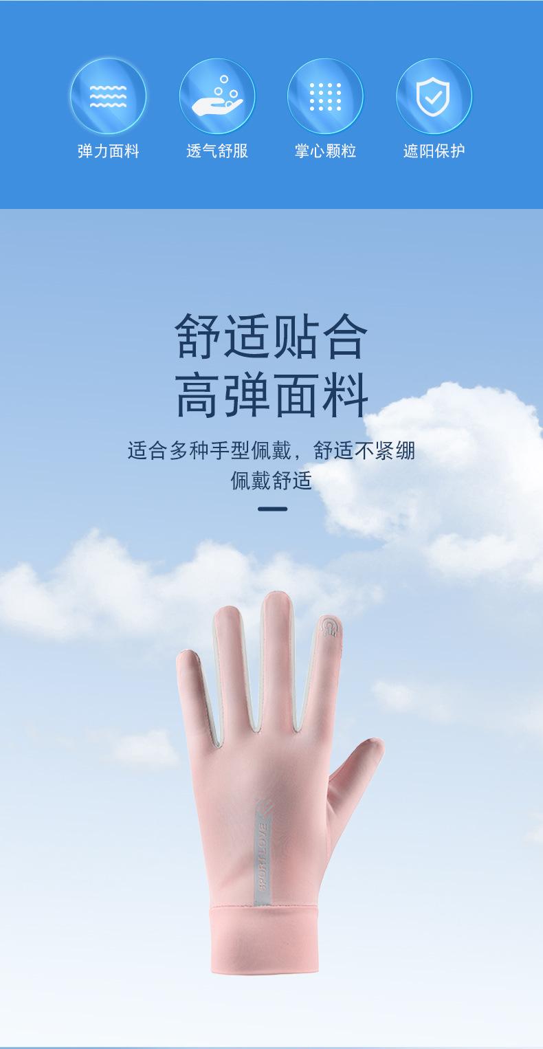 星空_02.jpg