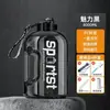 Taza de Agua de Gran Capacidad Redes Sociales Cubo Ton Deporte Fitness Estudiantes Hombres y Mujeres Portátil Plástico Olla Espacial Taza de Agua Barriga Grande
