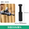 9/12 Aspersor Universal para Tubería Riego Automático Spray Conexión Rápida Conector en T de 8 mm Tapón Accesorio Rosca Interna de 4 Puntos Directo