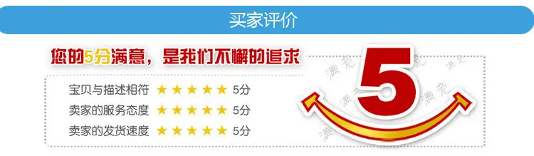 最后结尾.jpg