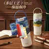 Taza Termo Nueva Serie Van Gogh Pintura al Óleo, Aspecto Elegante, Taza Portátil de Gran Capacidad con Revestimiento Interior de Cerámica, Taza de Viaje a la Moda