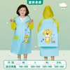 Capa de Chuva Infantil Meninos e Meninas 2024 Nova Longa Corpo Inteiro Impermeável Crianças Bebê Mochila Escolar Poncho Exterior