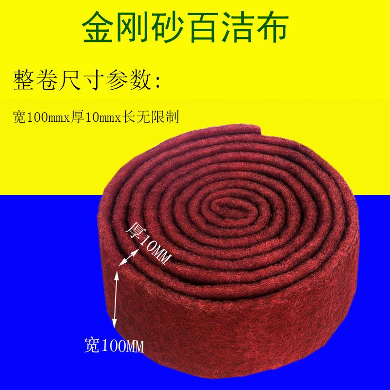 8-10cm