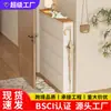 Zapatero abatible de acero ultrafino para entrada de casa, modelo nuevo de mueble de recibidor para apartamentos pequeños, zapatero