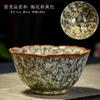 Taza Maestra de Té Kung Fu con Cambio de Horno, Taza de Té de Cerámica con Esmalte Tianmu, Jianzhan, Juego de Té, Taza de Té para el Hogar, Taza Individual, Tazón de Té Pequeño