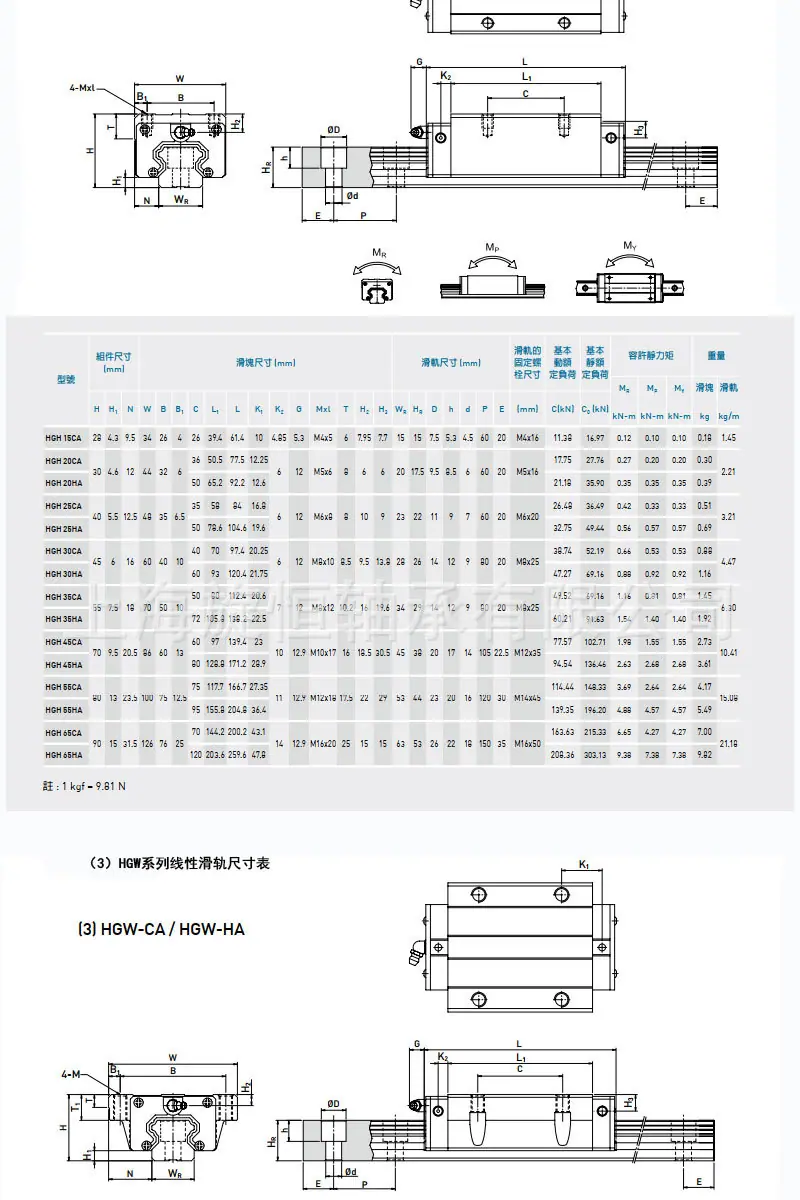 详情2_09.jpg