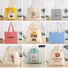 Bolsa de cordón de fondo plano bolsa de almacenamiento de joyas personalizada bolsa de cordón en blanco se puede imprimir logo patrón hecho a medida