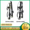 Aplicable a Land Rover Discovery conjunto de soporte elevalunas LR098182 LR098183