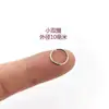 Anillo Pequeño de Caballo de Acero Inoxidable al por Mayor Anillo Doble Llavero Conector de Anillo Redondo Chapado en Hierro y Níquel Múltiples Especificaciones Accesorios para Joyería DIY