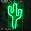 Luz de Festa Neon Love Love Formato de Raio Luz de Letra Bat Luz Decorativa para Proposta Confissão Luz de Natal