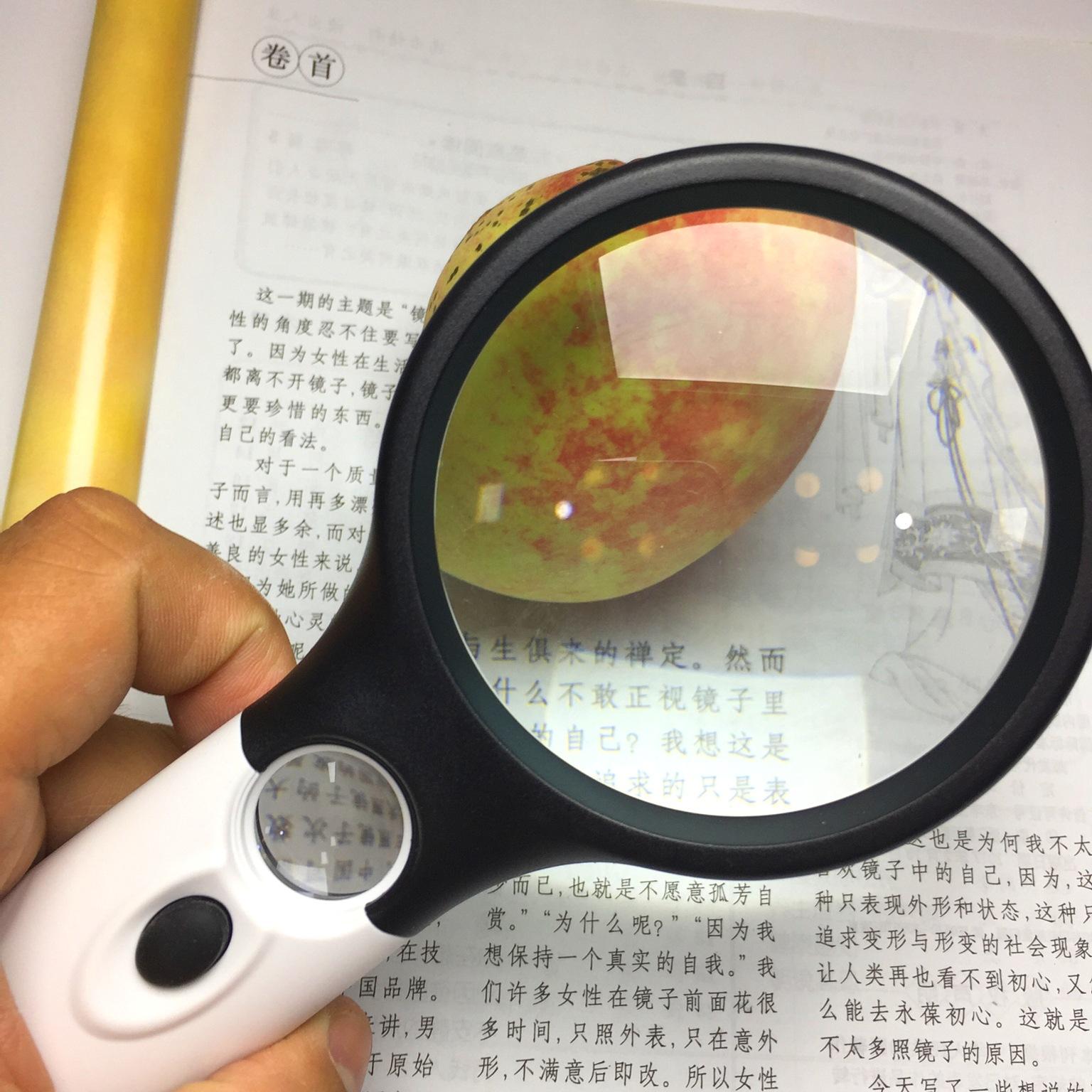 照片 002_看图王